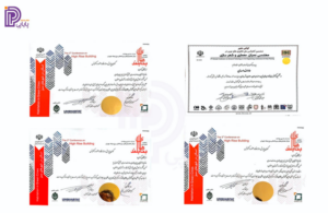 گواهینامه